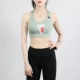 Nike nữ 2019 mùa thu mới BRA thoáng khí tập thể dục áo ngực áo lót BV3917-100 - Đồ lót thể thao ao nguc the thao