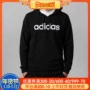 Adidas nam 2018 mùa đông mới thả lỏng ấm áp thể thao và áo len trùm đầu giải trí DM4254 S8 áo hoodie form rộng nam