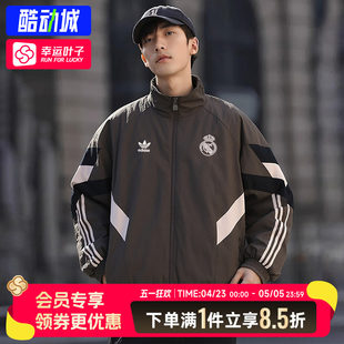 Осенняя теплая куртка с длинным рукавом Adidas, спортивная форма для отдыха
