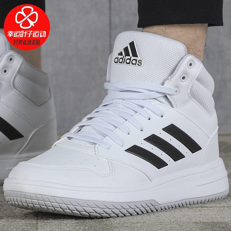 Giày adidas nam 2020 giày thể thao mới mùa hè giày thể thao ba sọc giày cao cổ không trơn trượt giày thể thao EG4235 - Dép / giày thường