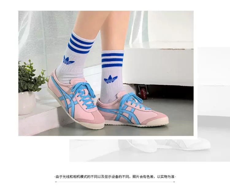 Giày nam và nữ Onitsuka Tiger 2020 mùa thu mới thời trang thể thao thoáng khí chống trượt giày thông thường giày thể thao 1183A201-701 - Dép / giày thường