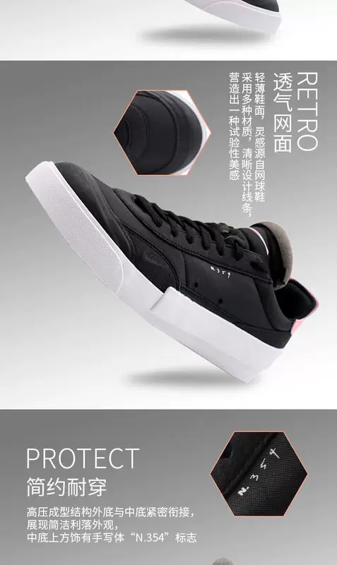 Giày Nike nam 2020 mùa xuân mới DROP TYPE LX tháo rời đường khâu trắng giày thể thao thông thường AV6697-100 - Dép / giày thường