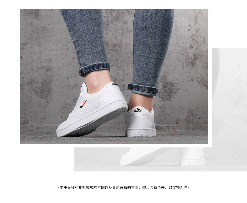 Giày Nike nữ 2020 mùa hè mới móc nhỏ thể thao giày trắng thoáng khí giày thường giày thể thao CW1067-100 - Dép / giày thường