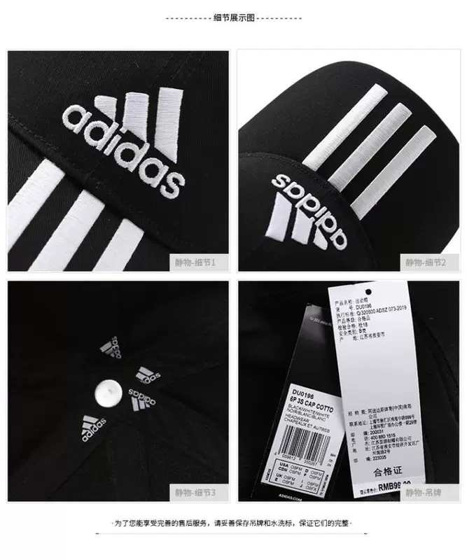 Adidas nam và nữ mũ mùa hè thể thao mới ngoài trời bóng râm đào tạo mũ thoáng khí thời trang giản dị DU0196 - Mũ thể thao