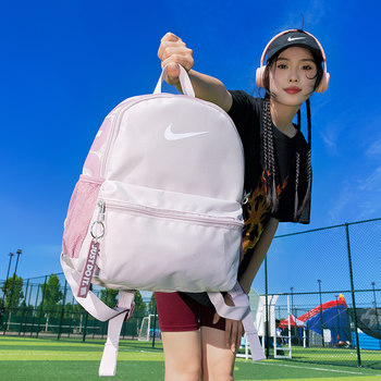 Lucky leaf|nike official women's bag new outdoor travel sports leisure bag backpack fashion backpack