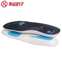 SOFSOLE Shu tốc độ chân âm nhạc trung tính 2017 mùa xuân mới tập thể dục thể thao lót 61035016806 lót giày silicon chống rộng giày