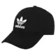 Lucky Leaf Adidas Cỏ ba lá Mũ nam Mũ nữ 2018 Mùa hè Mới Mũ thể thao giản dị Mũ bóng chày BK7308 nón kết hàng hiệu