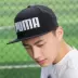 PUMA PUMA nam và nữ mùa đông mới hip hop phẳng mũ thể thao mũ thời trang giản dị mũ mặt trời 021460 W1 mũ lưỡi trai adidas Mũ thể thao