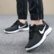 Giày nữ Nike 2020 MỚI CÁCH MẠNG 4 giày thể thao đệm giày chạy bộ chống trượt 908999-009 - Giày chạy bộ