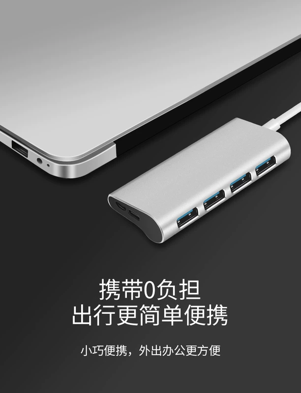 usb splitter kéo bốn cổng đa giao diện mở rộng trung tâm 3.0 của Apple máy tính xách tay bộ chuyển đổi ổ cắm usp u u đĩa đa chức năng multi-drop thiết UBS dòng mở rộng bên ngoài chuyển đổi 2 - USB Aaccessories