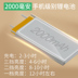 Usb ánh sáng ban đêm đèn led mắt đèn cắm sạc kho báu di động năng lượng đèn bóng đèn nhỏ tiết kiệm đèn xách tay bàn phím máy tính ánh sáng phụ sạc usp giường đọc ký túc xá sinh viên usd - USB Aaccessories sạc type c USB Aaccessories