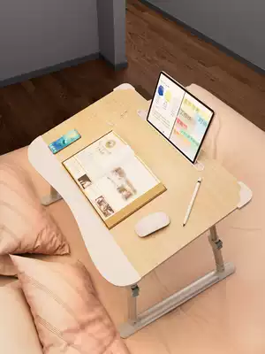 (Recommended by Wei Ya) small table on the bed, table Board, learning table, liftable notebook computer rack, foldable Lazy desk, dormitory, home adjustment, multi-functional female bay window bracket