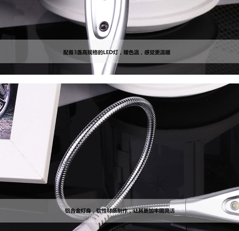 Lampe USB - Ref 380458 Image 12