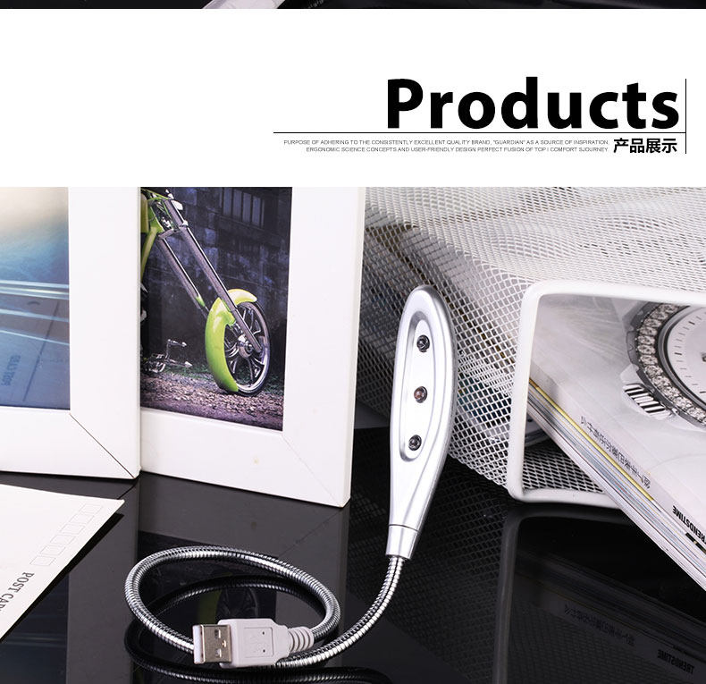 Lampe USB - Ref 380458 Image 13