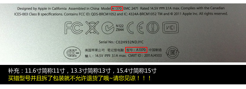 Connecteur pour téléphone portable - Ref 320822 Image 5