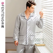 Fen Teng mùa thu và mùa đông đồ ngủ mới nam thanh niên màu rắn dệt kim cotton sandwich mỏng quilted cardigan dài tay phù hợp với dịch vụ nhà