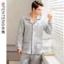 Fen Teng mùa thu và mùa đông đồ ngủ mới nam thanh niên màu rắn dệt kim cotton sandwich mỏng quilted cardigan dài tay phù hợp với dịch vụ nhà quần áo ngủ nam