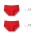 Fenton big red đôi đồ lót nam và nữ trong eo bông cotton thoáng khí kỷ niệm đám cưới năm nay tóm tắt tam giác đồ lót đôi giá rẻ Cặp đôi