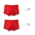 Fenton big red đôi đồ lót nam và nữ trong eo bông cotton thoáng khí kỷ niệm đám cưới năm nay tóm tắt tam giác đồ lót đôi giá rẻ Cặp đôi