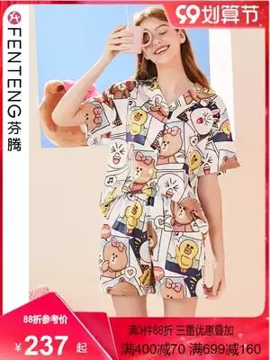 Fenten short sleeve pajamas female summer thin simulation silk long sleeve home clothing cartoon pajamas female spring and autumn cotton set