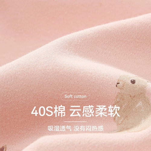 芬腾 Демисезонная хлопковая послеродовая пижама для беременных для молодой матери, комплект для кормящих грудью, осенняя