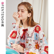 Fenteng long-sleeved pajamas womens spring and autumn pure cotton brown bear cardigan home clothes spring and summer thin trousers two-piece set