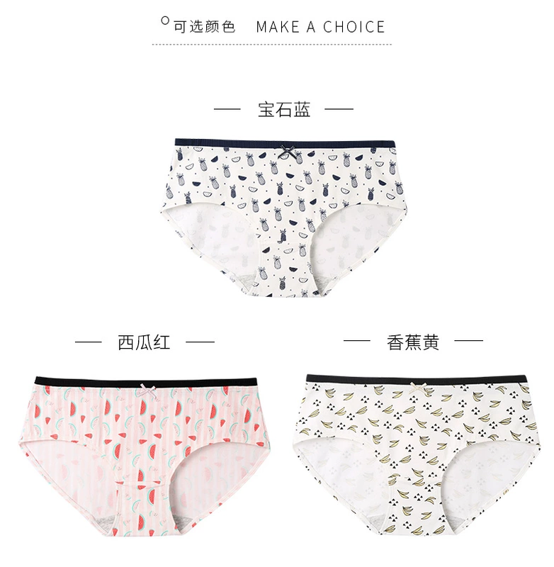 Fenton new lady đồ lót cotton mid-up kích thước lớn thoáng khí dễ thương cotton cô gái tóm tắt gợi cảm - Giữa eo