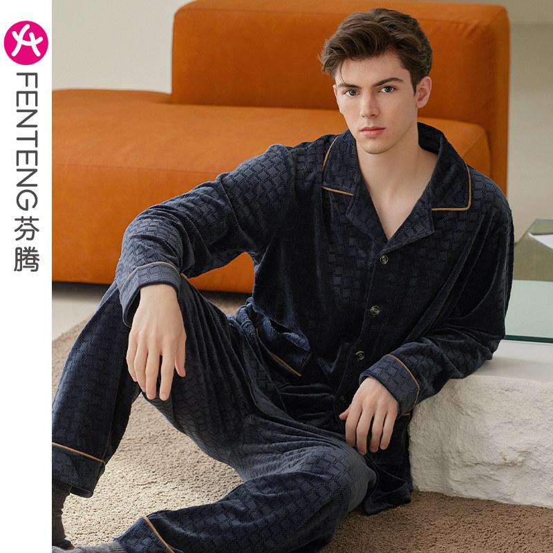 Fenteng Island Suede Men Sleeping Clothes Autumn Winter New Suit Men's Glint Thickened Coral Flannel Suede Household Clothes