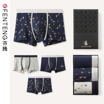 Fenten mens underwear large size breathable four-corner shorts boys cotton boxer personality youth trend short pants