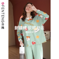 Fenteng pajamas female spring and autumn long sleeves 2021 new autumn cotton girl cartoon pullover loose home suit suit