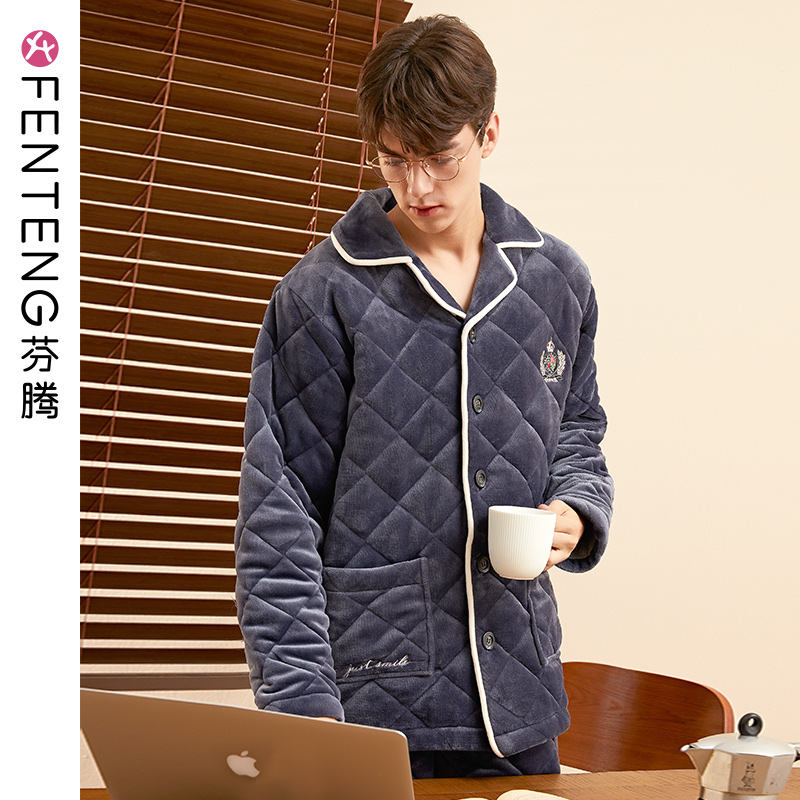 Fenten men's pajamas autumn and winter thickened three-layer padded jacket men's home clothes winter warm plus velvet coral velvet set