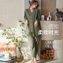 Fenteng pajamas womens spring and autumn cotton long sleeves 2021 new autumn and winter leisure can be worn outside home wear suit