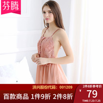 Fenteng pajamas womens summer sexy suspender night dress backless lace sex underwear Transparent temptation home dress short skirt