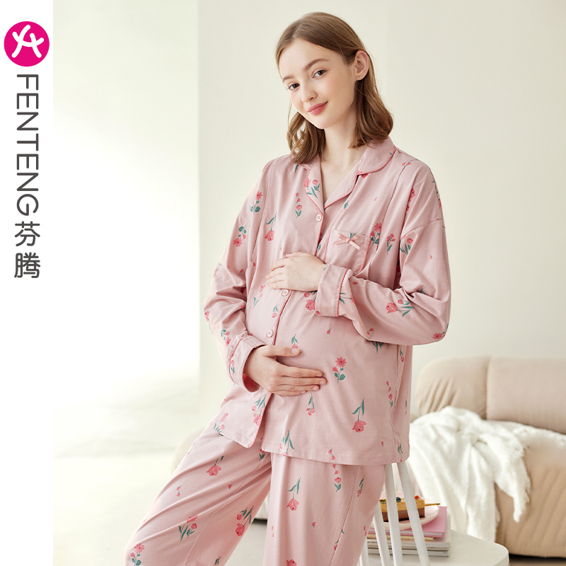 Fenteng Moon Suit Pregnant Woman Sleepwear Woman Pure Cotton Spring Autumn Season Long Sleeve Maternal Postnatal Breastfeeding Breast Feeding Tug Suit-Taobao