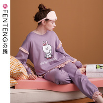 Fenten Brown Bear Pajamas Womens Spring and Autumn Long Sleeve Xinjiang Cotton Cartoon Girl Autumn Can Wear Home Clothes Set
