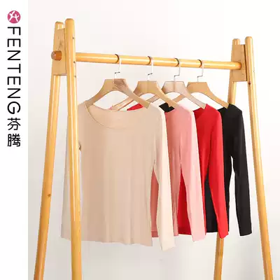 Fenten (regular 10-15deg) autumn and winter hot clothes female fever Red married couple bottom thin men