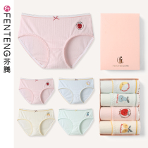 Fenten ladies underwear women cotton antibacterial breathable shorts middle waist girl birthday full cotton inner crotch triangle pants