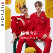 Fenteng autumn new couple pajamas long sleeve cotton Red married men and women