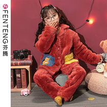 Fenten childrens pajamas womens autumn and winter coral velvet thickened girls