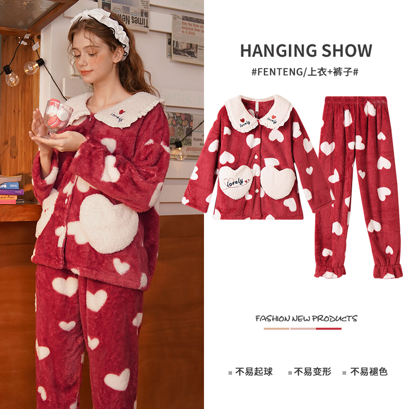 芬腾 法兰绒 女式家居服睡衣套装 天猫优惠券折后￥99包邮（￥169-70） 多款多色可选