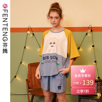 Fenten Summer Happy Little Hamster Pajamas Womens Cotton Loose Large Size Home Clothes Womens Short Sleeve Shorts Set