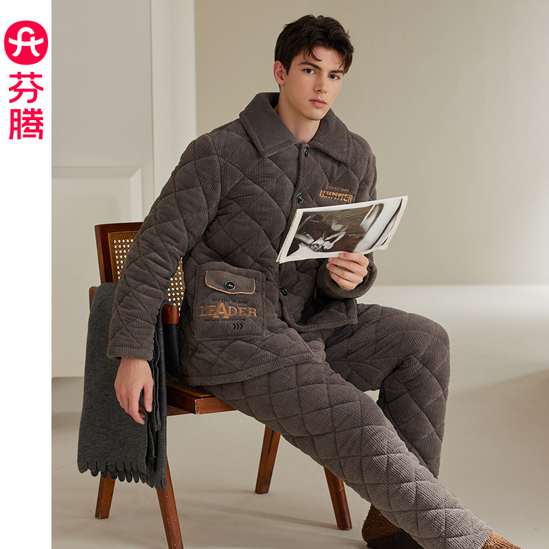 Fenteng winter clip cotton pyjamas men's three layers thickened garnter warm cotton padded jacket antistatic coral suede home for men