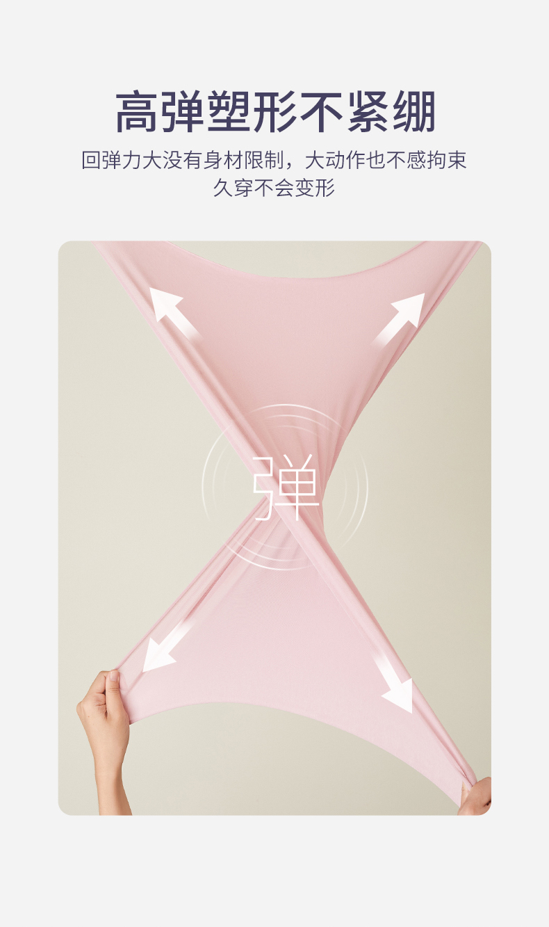 芬腾  纯棉保暖系列 秋冬情侣秋衣秋裤套装 图4
