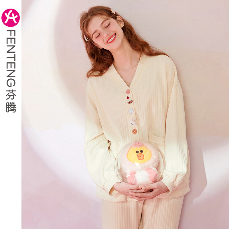 Fenten Baby Cotton Pyjamas Woman Spring Autumn Season Brown Bear Pure Cotton Long Sleeve Autumn Teen Girl Can Outwear Home Suit Suit