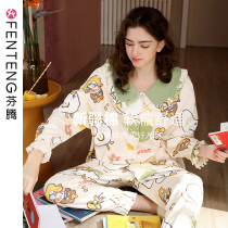 Fenteng pajamas womens autumn new cotton long sleeve trousers set cute girl cartoon spring and autumn cotton home wear