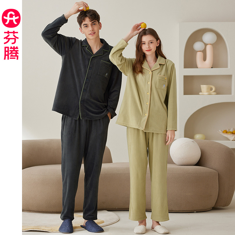 Fenteng Lovers Pyjamas Island Flannel Warm Lady Suit Coral Suede Flannel Suede Male LOOSE HOUSE SUIT-Taobao