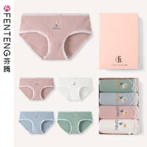 Fenteng underwear women cotton antibacterial inner crotch middle waist hip hip Japanese girl born breathable comfortable womens triangle shorts head