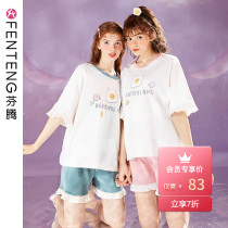 Fenteng pajamas womens spring and summer cotton two-piece thin cute cartoon girl students short-sleeved shorts home wear