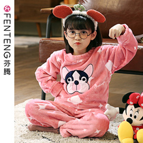 Fenteng autumn and winter coral velvet sweet girl pajamas set cute girl princess flannel padded home clothes