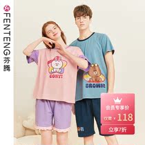 Fenten Brown Bear Couple Summer Pajamas Women Summer Cotton Short Sleeve Mens Thin Can Wear Home Clothes Set